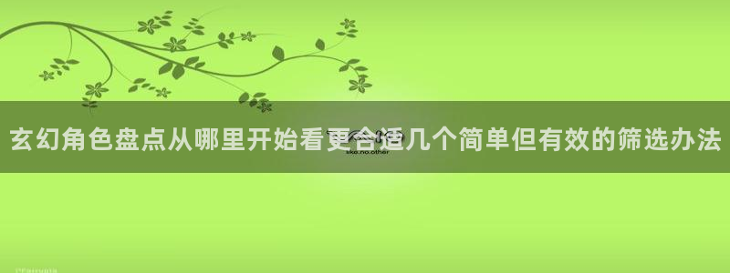 漫漫漫画