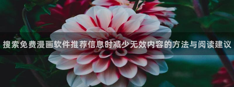 漫漫漫画热血漫画